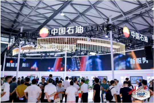 PetroChina launches new refining technology and pr